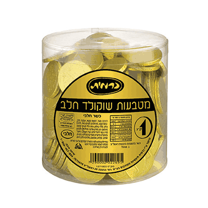 מטבעות שוקולד כרמית 1 יחידה