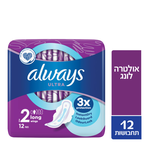 Ultra Long Pads With Wings Purple Size 2 Allways 12 Units