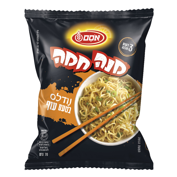 Mana Hama Bag Noodle Chicken Flavor Osem 70 gr