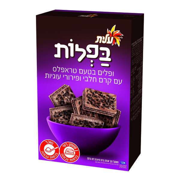 Baflot Chocolate Truffles & Crumbs Wafers Elite 500 gr