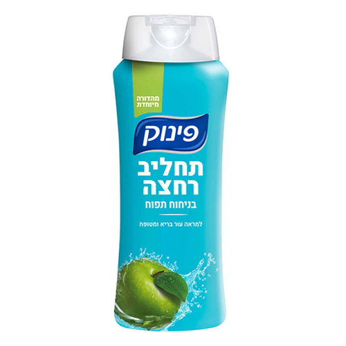 Body Wash Apple Pinuk 700 gr