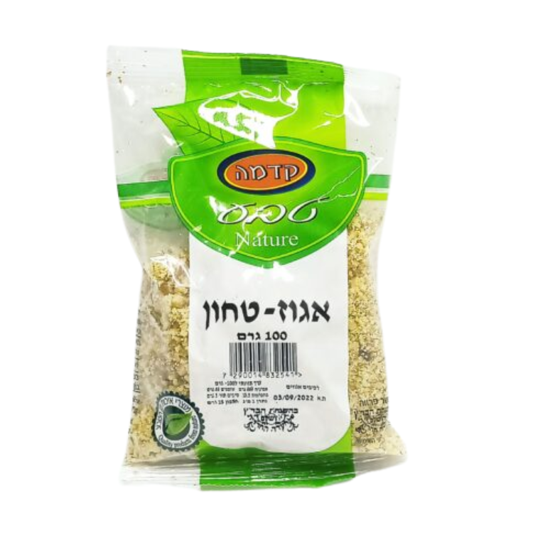 Nuts (Passover) Kedma 100 gr