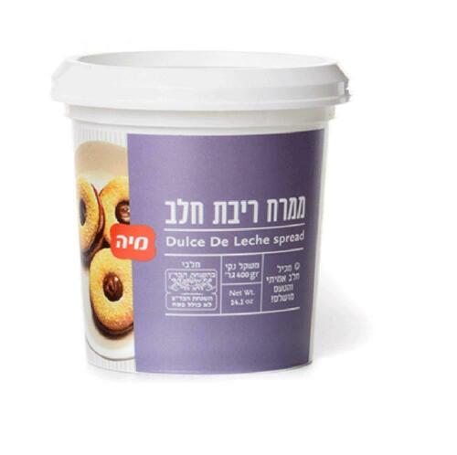 Dulce De Leche Spread Maya Food 400 gr