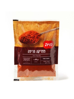 Hot Paprika (Passover) Maya Food 80 gr