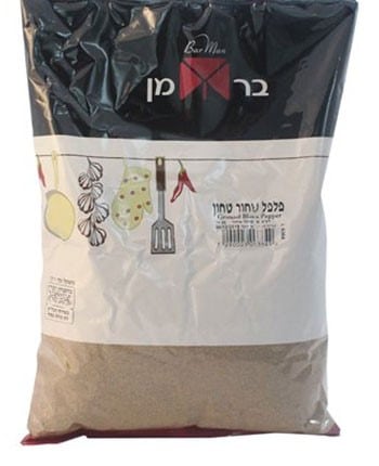Ground Black Pepper (Passover) Berman 1 kg