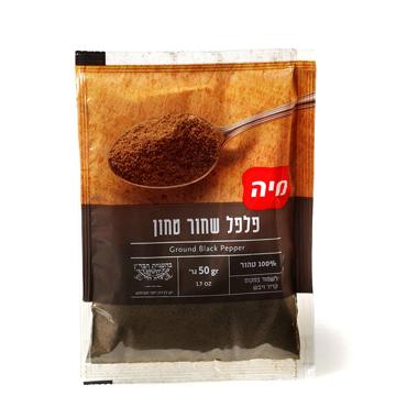 Ground Black Pepper (Passover) Maya Food 50 gr