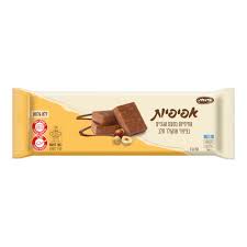 Hazelnut wafers covered with milk chocolate (Passover) Carmit 110 gr