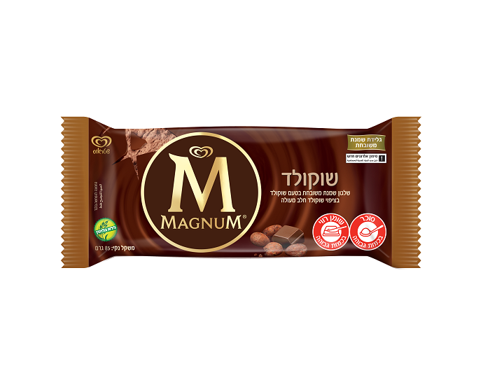Magnum Chocolate Strauss 80 gr