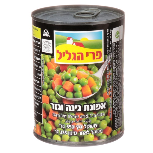 [DRY-0079] Peas and Carrot Canned Pri Hagalil 550 gr