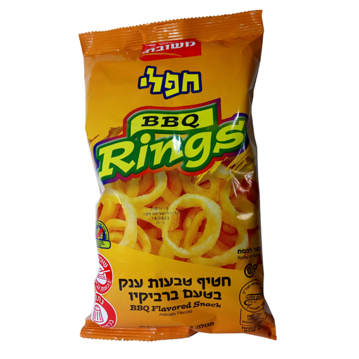[DRY-1389] Hafli Ring Snack BBQ Flavor (Passover) Meshubah 65 gr