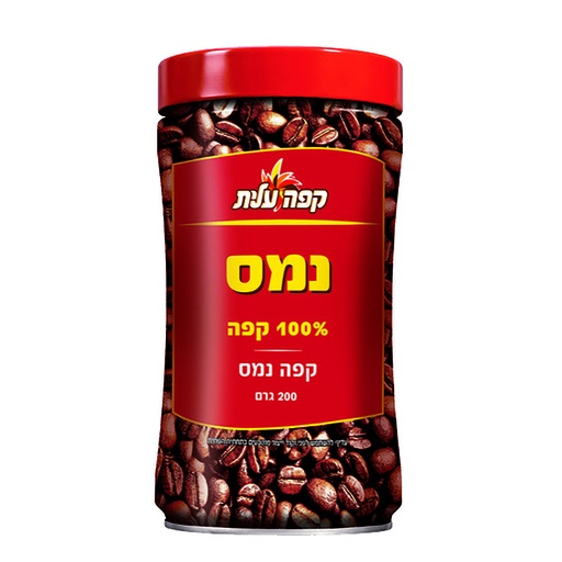 [DRY-0157] קפה נמס (פסח) עלית 200 גרם