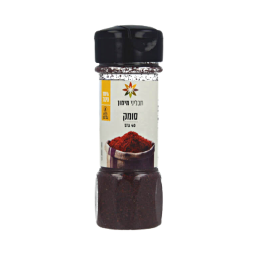 [DRY-0193] Sumak Spice Maimon's Spices 40 gr