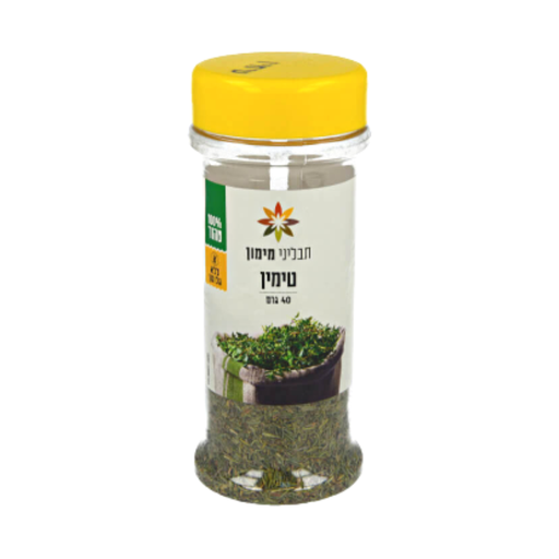 [DRY-0201] Thyme Spice Maimon's Spices 40 gr