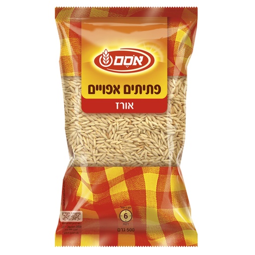 [DRY-0222] Ptitim Baked Pasta Rice Osem 500 gr