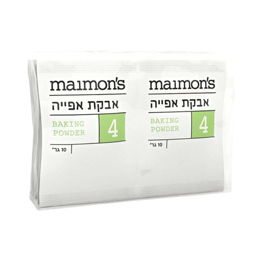 [DRY-0288] Baking Powder Pack of 10 Maimon's 100 gr