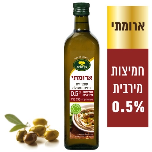 [DRY-0295] Extra Virgin Aromatic Olive Oil 0.5% maximum acidity Etz Hazait 750 ml
