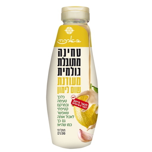 [DRY-0323] Tahini Garlic & Lemon Squeeze Bottle Baracca 310 gr