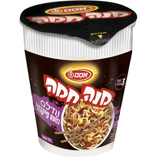 [DRY-0388] Mana Hama Cup Noodle Piquant Flavor Osem 71 gr