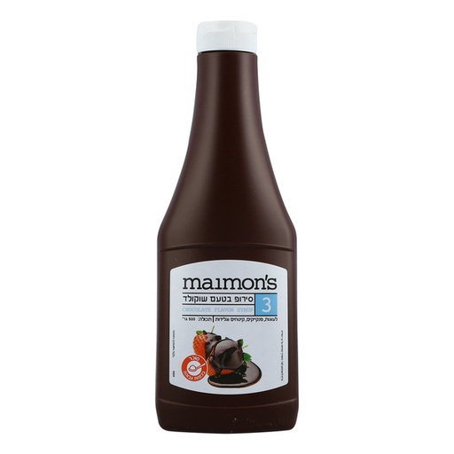 [DRY-0408] Chocolate Syrup Maimon's 500 gr