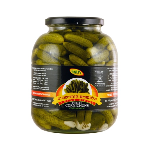 [DRY-0423] Cornichons Pickles in Jar Tomer 1.4 kg