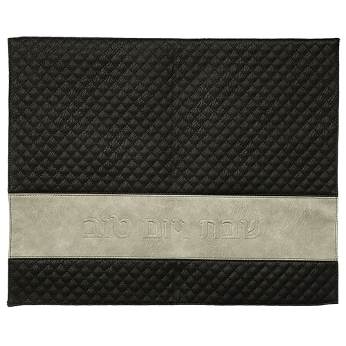 [JDC-0096] Faux Leather Challah Cover 42x52 Cm Art Judaica 1 Unit