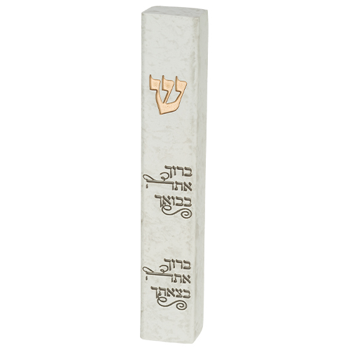 [JDC-0108] Elegant Mezuzah Polimer Concrete 15 cm Art Judaica 1 Unit