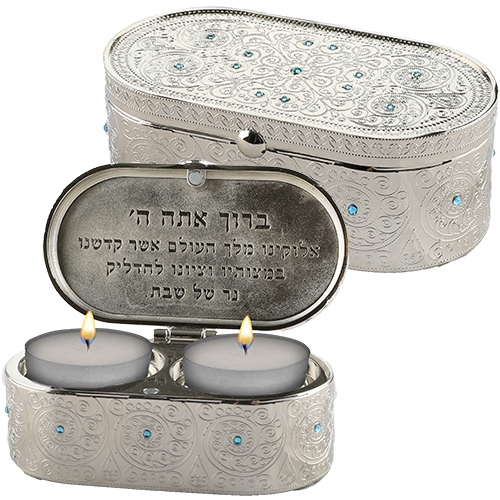 [JDC-0139] Travel Size Candlesticks Box For Shabbat Candles, Silver with Blue Stones 4x9cm Art Judaica 1 Unit