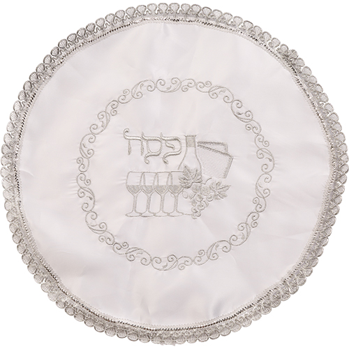 [JDC-0149] White Satin Decorated Matza Shmura Cover 47cm Art Judaica 1 Unit