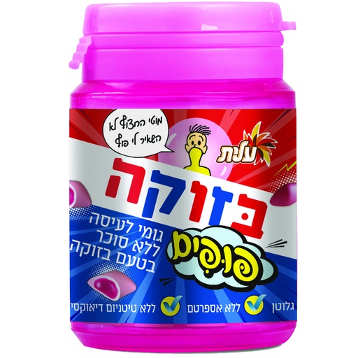 [DRY-0586] Bazuka Popim Chewing Gum Sugar-Free - Pink Box Elite 58 gr