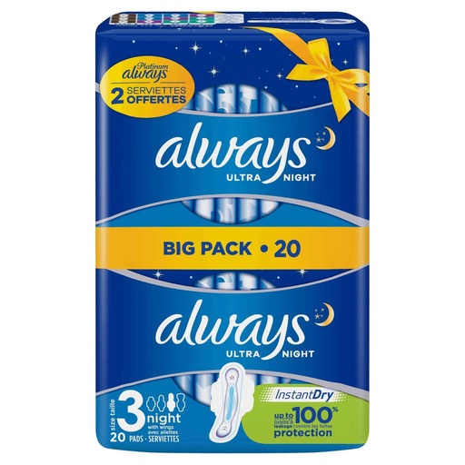 [DRY-0619] Normal Ultra Pads With Wings Jumbo Pack Blue Size 1 Allways 28 Units