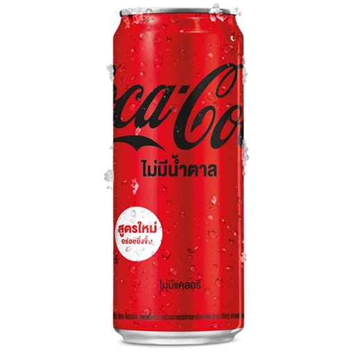 [BEV-0084] Coke Zero Cocacola 325 ml