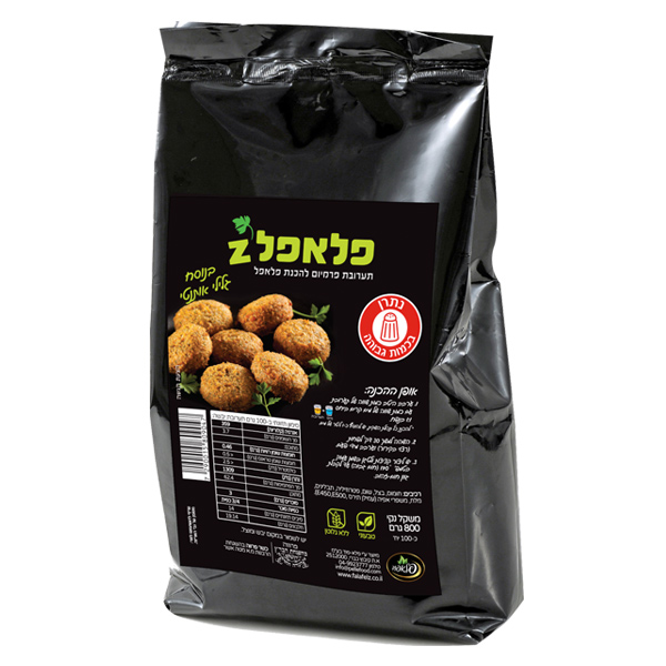 Falafel Powder Falafood 2.5 kg