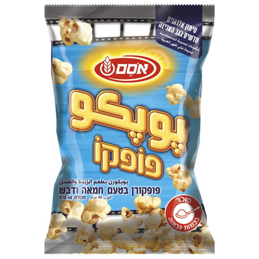 Popco Sweet Popcorn Osem 40 gr