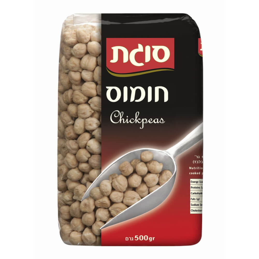 Chickpeas Sugat 500 gr