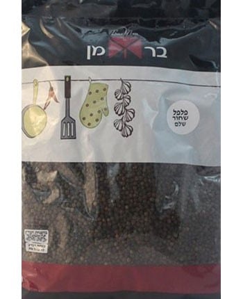 פלפל אנגלי ברמן 1 קילו