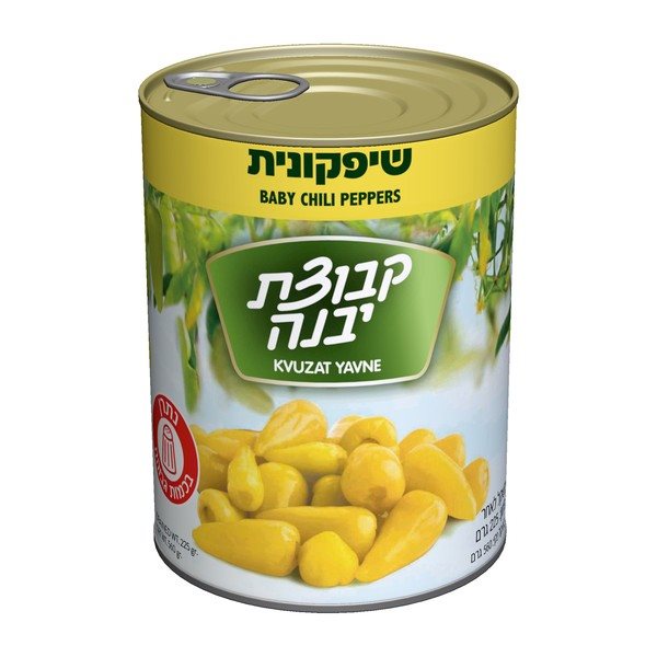 Shifkonit Hot Small Peppers Kvutzat Yavne 560 gr