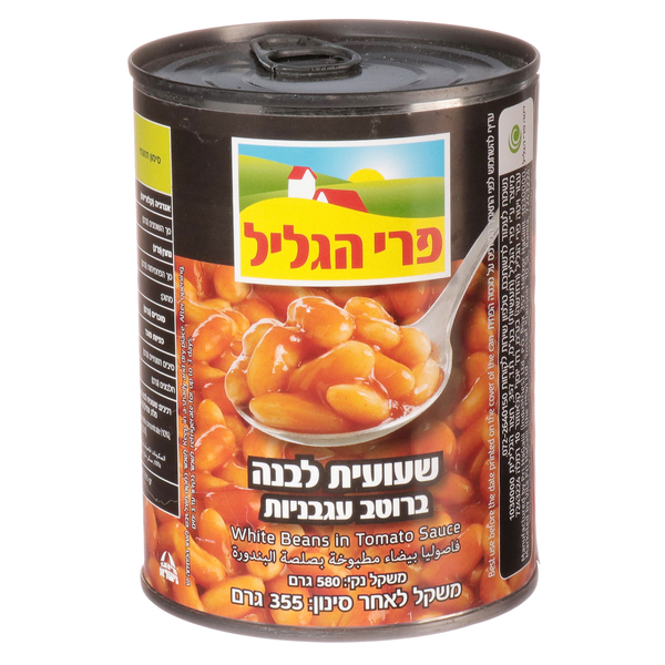 Baked Beans in Sauce Pri Hagalil 580 gr