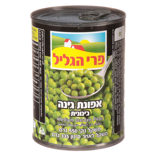 אפונה שימורים (קטניות) פרי הגליל 550 גרם