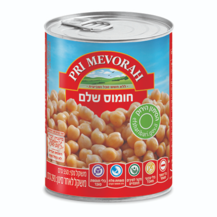 Chickpeas In a Can Pri Mevorach 550 gr