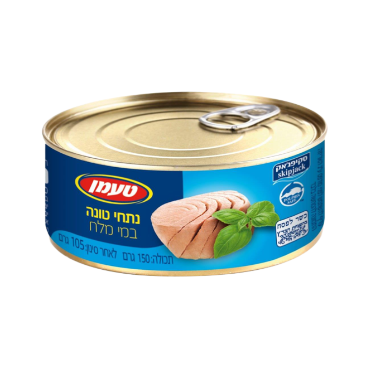 Tuna In Salt Water Taaman 140 gr