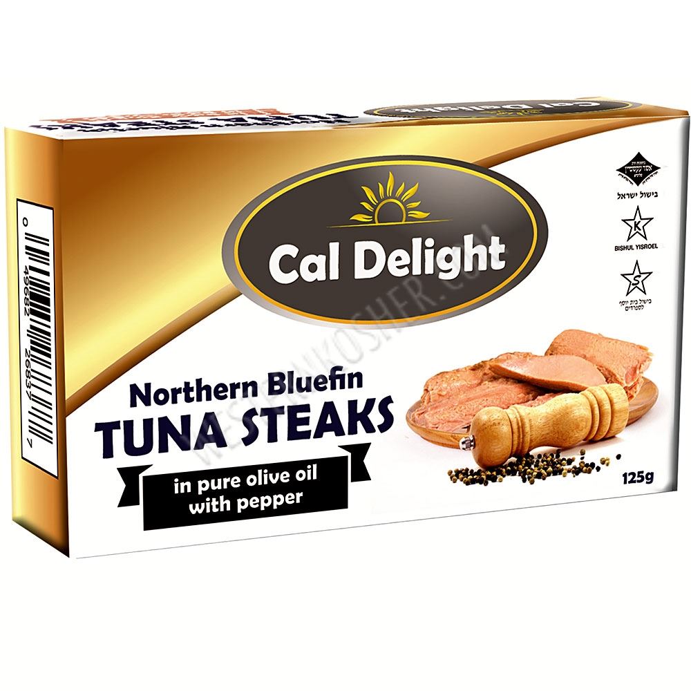 Tuna Steak In Pure Olive Oil with Pepper CD California Delight 125 gr