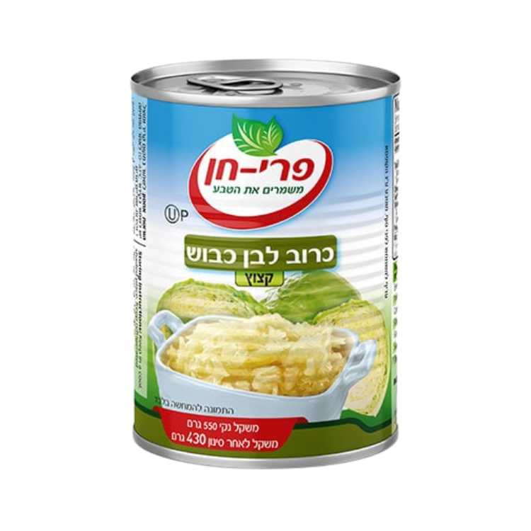 כרוב כבוש פרי חן 550 גרם