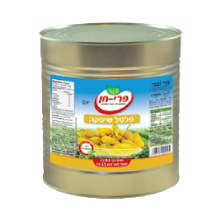 Shifka Pepper Kvutzat Yavne 9 kg