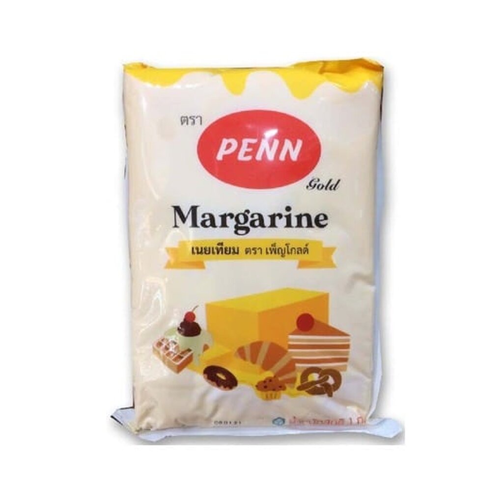 Margarine Penn Brand 1 kg