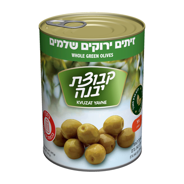 Big Manzanillo Natural Olives Kvutzat Yavne 560 gr