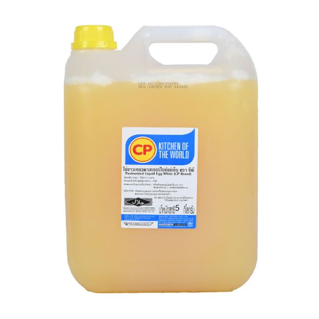 Egg Liquid CP 5 lt