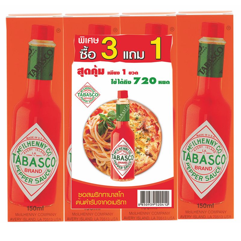Chili Sauce Tabasco 60 ml