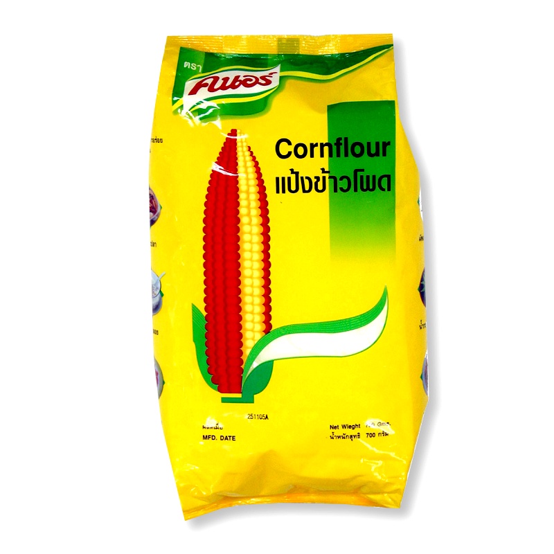 Cornflour Powder Knorr 700 gr