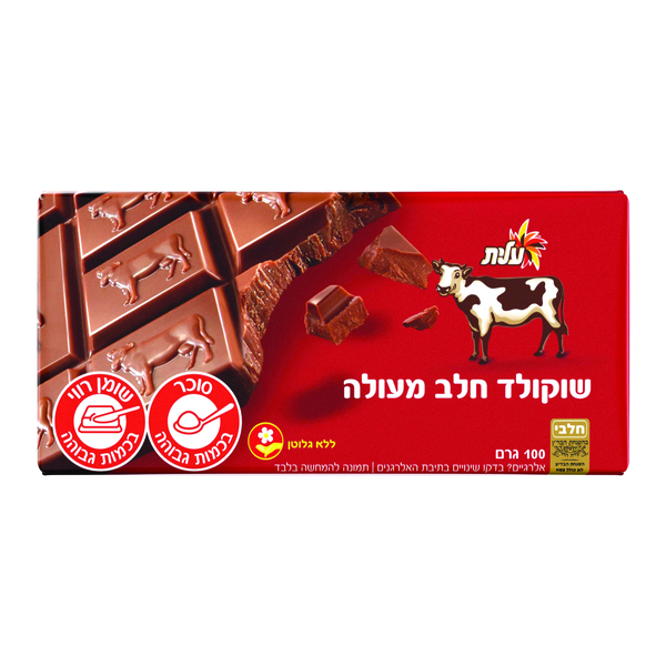 שוקולד פרה חלב עלית 100 גרם