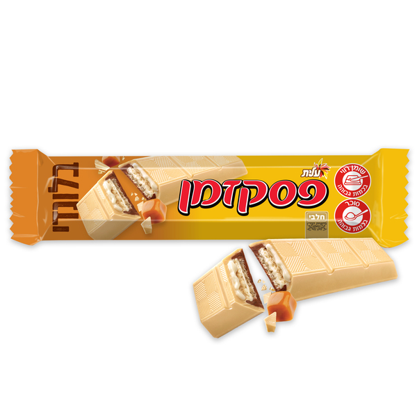 פסק זמן בלונדי עלית 45 גרם